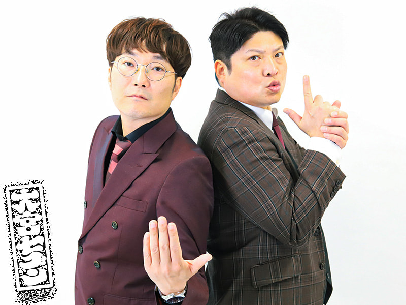 タモンズ