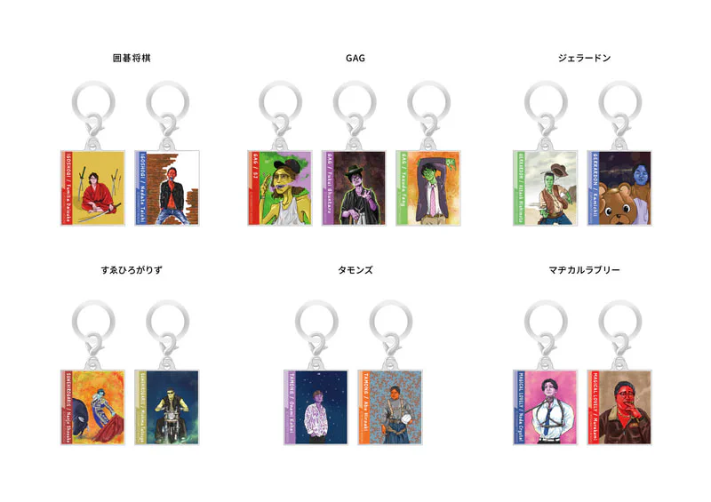 大宮セブン＆大宮ラクーンよしもと劇場】12周年記念イベント開催決定